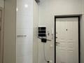2-комнатная квартира · 55 м² · 12/18 этаж, Абая — Брусиловского за 48.5 млн ₸ в Алматы, Бостандыкский р-н — фото 26