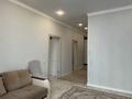 2-комнатная квартира · 55 м² · 12/18 этаж, Абая — Брусиловского за 48.5 млн ₸ в Алматы, Бостандыкский р-н — фото 30
