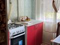 2-комнатная квартира · 48 м² · 4/5 этаж, мкр 5, Тургенева 96/2 — Очаг, исторический факультета Жубанова, 19 школа за 120 000 ₸ в Актобе
