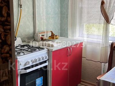 2-комнатная квартира · 48 м² · 4/5 этаж, мкр 5, Тургенева 96/2 — Очаг, исторический факультета Жубанова, 19 школа за 120 000 ₸ в Актобе
