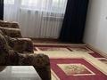 2-комнатная квартира · 48 м² · 4/5 этаж, мкр 5, Тургенева 96/2 — Очаг, исторический факультета Жубанова, 19 школа за 120 000 ₸ в Актобе — фото 4