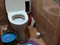 2-комнатная квартира · 48 м² · 4/5 этаж, мкр 5, Тургенева 96/2 — Очаг, исторический факультета Жубанова, 19 школа за 120 000 ₸ в Актобе — фото 8