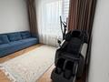 4-комнатная квартира · 107 м² · 8/9 этаж, Толе би 285/8к17 за 74.5 млн ₸ в Алматы, Ауэзовский р-н — фото 27