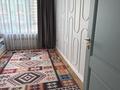 4-комнатная квартира · 107 м² · 8/9 этаж, Толе би 285/8к17 за 74.5 млн ₸ в Алматы, Ауэзовский р-н — фото 31