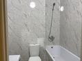 2-комнатная квартира · 43 м² · 2/7 этаж, Улы Дала 58/1 — Mega Silk Way за 35.5 млн ₸ в Астане, Есильский р-н — фото 5