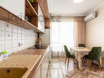 2-бөлмелі пәтер · 50 м² · 6/14 қабат, Гагарина 277/7, бағасы: 25 000 〒 в Алматы, Бостандыкский р-н