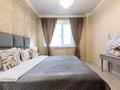 2-комнатная квартира · 50 м² · 6/14 этаж, Гагарина 277/7 за 25 000 ₸ в Алматы, Бостандыкский р-н — фото 10