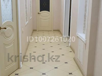 4-бөлмелі пәтер · 130 м² · 4/9 қабат, мкр Кадыра Мырза-Али 30/1, бағасы: 55 млн ₸ в Уральске