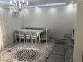4-бөлмелі пәтер · 130 м² · 4/9 қабат, мкр Кадыра Мырза-Али 30/1, бағасы: 55 млн ₸ в Уральске — фото 2