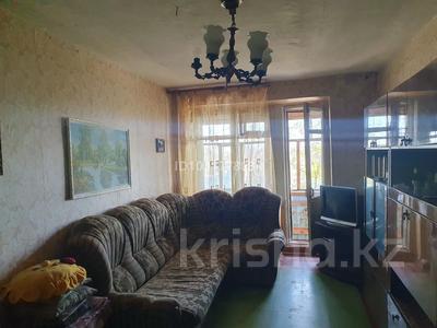 Пәтерлер в Западно-Казахстанской обл.: 2-бөлмелі пәтер · 42 м² · 3 қабат, мкр Айгуль — Чуйкова-Гастелло 16 школа кафэ Гурами, бағасы: 120 000 〒 2-бөлмелі пәтер · 42 м² · 3 қабат, мкр Айгуль — Чуйкова-Гастелло 16 школа кафэ Гурами, бағасы: 120 000 〒 в Уральске