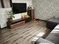 Отдельный дом · 4 комнаты · 90 м² · 9 сот., Карасай батыра 25 — Жандосова за 90 млн ₸ в Абай — фото 9