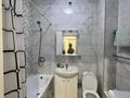 1-комнатная квартира · 39 м² · 5/9 этаж, Казыбек би 5А за 27.5 млн ₸ в Астане, Нура р-н — фото 8