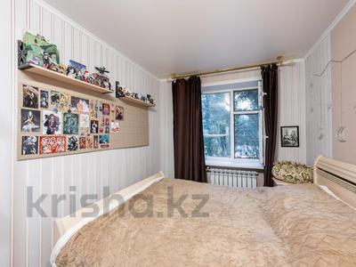 3-комнатная квартира · 60.4 м² · 2/5 этаж, Таха Хусейна 15к1 за 28.9 млн ₸ в Астане