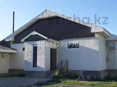 Отдельный дом · 5 комнат · 180 м² · 15 сот., Төле би 21 за 35 млн ₸ в Жалтырколе
