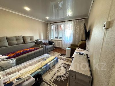 1-комнатная квартира · 30.3 м² · 5/5 этаж, Кеншилер 119а за ~ 7 млн ₸ в Экибастузе