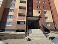 1-комнатная квартира · 38.9 м² · 9/9 этаж, Крепостная 143 за 20.5 млн ₸ в Петропавловске
