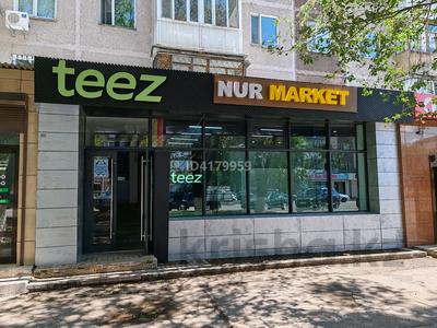 Офисы · 130 м² за 89 млн ₸ в Караганде, Казыбек би р-н