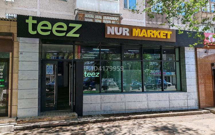 Офисы · 130 м² за 89 млн ₸ в Караганде, Казыбек би р-н — фото 3