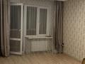 1-бөлмелі пәтер · 32 м² · 2/4 қабат, мкр Коктем-2 5 — В районе КазНУ, бағасы: 230 000 ₸ в Алматы, Бостандыкский р-н