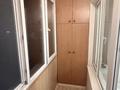 1-бөлмелі пәтер · 32 м² · 2/4 қабат, мкр Коктем-2 5 — В районе КазНУ, бағасы: 230 000 ₸ в Алматы, Бостандыкский р-н — фото 2