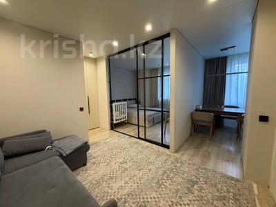 1-бөлмелі пәтер · 42.3 м² · 1/9 қабат, сейфуллина 2А, бағасы: 25 млн ₸ в Костанае