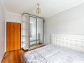 2-бөлмелі пәтер · 35 м² · 1/9 қабат, Максут Нарикбаев 10, бағасы: 21.5 млн ₸ в Астане, Нура р-н — фото 12
