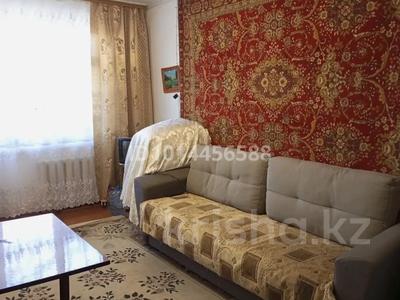 2-комнатная квартира · 46 м² · 5/5 этаж, Рыспек батыра 3 за 9.8 млн ₸ в Таразе