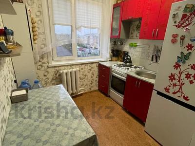 2-комнатная квартира · 45.1 м² · 5/5 этаж, Спортивная 10 за 17.5 млн 〒 в Костанае