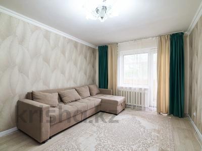 1-бөлмелі пәтер · 36.4 м² · 2/5 қабат, Абылайхана 19, бағасы: 17.6 млн ₸ в Астане, Алматы р-н