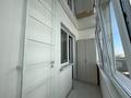 4-комнатная квартира · 156 м² · 4/17 этаж, Кунаева 91 — Рыскулова за 45 000 ₸ в Шымкенте, Аль-Фарабийский р-н — фото 13