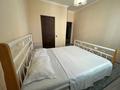 4-комнатная квартира · 156 м² · 4/17 этаж, Кунаева 91 — Рыскулова за 45 000 ₸ в Шымкенте, Аль-Фарабийский р-н — фото 3
