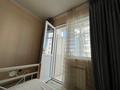 4-комнатная квартира · 156 м² · 4/17 этаж, Кунаева 91 — Рыскулова за 45 000 ₸ в Шымкенте, Аль-Фарабийский р-н — фото 14