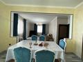 4-комнатная квартира · 156 м² · 4/17 этаж, Кунаева 91 — Рыскулова за 45 000 ₸ в Шымкенте, Аль-Фарабийский р-н — фото 15