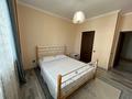 4-комнатная квартира · 156 м² · 4/17 этаж, Кунаева 91 — Рыскулова за 45 000 ₸ в Шымкенте, Аль-Фарабийский р-н — фото 5