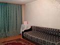 2-комнатная квартира · 46 м² · 4/5 этаж, Мичурина 7а — Больница за 4.8 млн ₸ в Шахтинске — фото 2