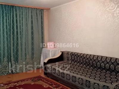 2-бөлмелі пәтер · 46 м² · 4/5 қабат, Мичурина 7а, бағасы: 5.8 млн ₸ в Шахтинске