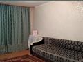 2-комнатная квартира · 46 м² · 4/5 этаж, Мичурина 7а — Больница за 4.8 млн ₸ в Шахтинске — фото 4