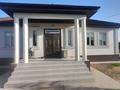 Отдельный дом · 5 комнат · 130 м² · 6 сот., Квартал 1 669 за 42 млн ₸ в 