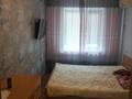 2-комнатная квартира · 44 м² · 3/5 этаж, Жусупа 79 за 12.2 млн ₸ в Экибастузе — фото 6