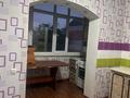 1-комнатная квартира · 43 м² · 4/5 этаж, мкр Алатау 46 за 75 000 ₸ в Таразе — фото 3