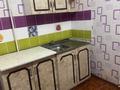 1-комнатная квартира · 43 м² · 4/5 этаж, мкр Алатау 46 за 75 000 ₸ в Таразе — фото 5