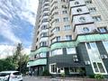 4-комнатная квартира, 177 м², 5/14 этаж помесячно, Луганского 1 — Достык за 900 000 〒 в Алматы, Медеуский р-н — фото 19