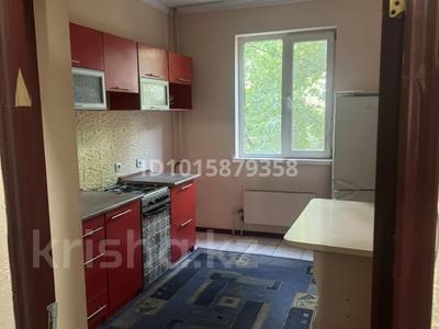 2-комнатная квартира · 64 м² · 3/9 этаж, мкр Аксай-1А 32 — Ташкентская Момушылу за 250 000 ₸ в Алматы, Ауэзовский р-н