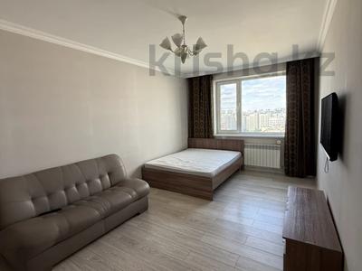 1-комнатная квартира · 43 м² · 15/18 этаж, Сауран 10/1 — Сыганак за 29.5 млн ₸ в Астане, Есильский р-н