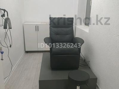 Сұлулық салондары · 7 м², бағасы: 80 000 ₸ в Алматы, Ауэзовский р-н