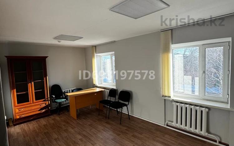Офисы, салоны красоты, образование, кабинеты и рабочие места, студии · 20 м² за 66 000 〒 в Кокшетау — фото 2