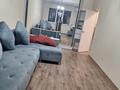 1-комнатная квартира · 44 м² · 5/9 этаж, мкр Шугыла Мкр.Шугыла,дом 341/3,корпус 7,кв.55 за 31.5 млн 〒 в Алматы, Наурызбайский р-н — фото 2