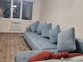 1-комнатная квартира · 44 м² · 5/9 этаж, мкр Шугыла Мкр.Шугыла,дом 341/3,корпус 7,кв.55 за 31.5 млн 〒 в Алматы, Наурызбайский р-н — фото 3