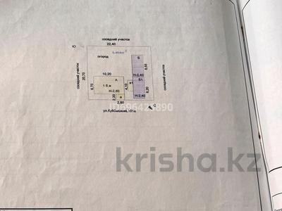 Жеке үй • 3 бөлмелер • 58 м² • 4.64 сот., Куйбышева 101А — Район Нефтебазы, бағасы: 10.5 млн 〒 в Щучинске