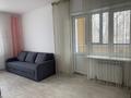2-комнатная квартира · 56 м² · 2/3 этаж, мкр Акжар — Даулеткерея 188 за 180 000 ₸ в Алматы, Наурызбайский р-н — фото 8